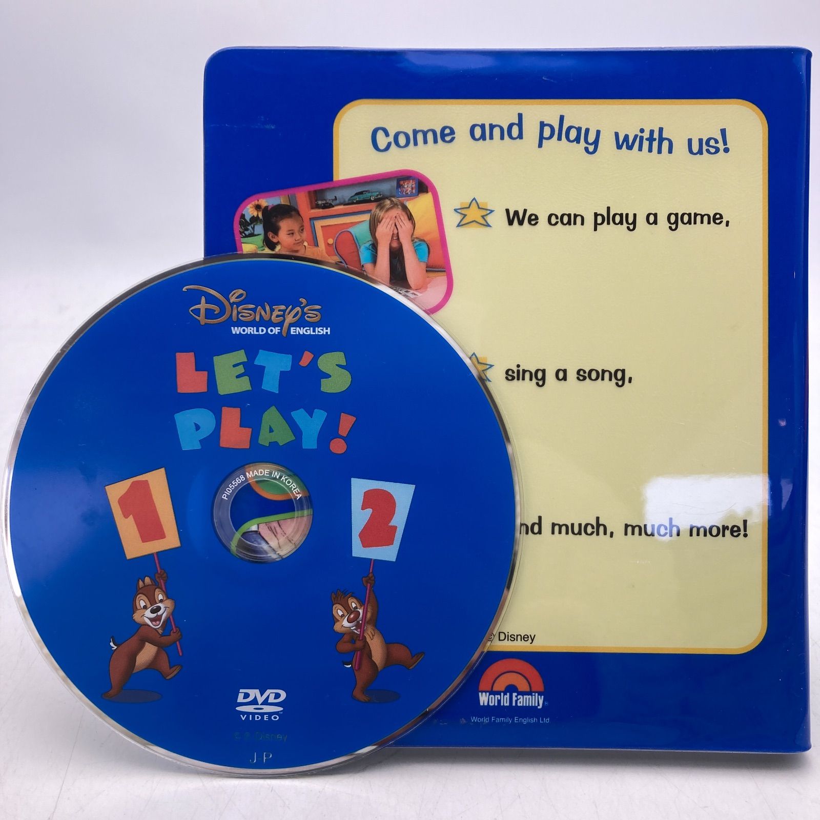 トークアロング Q＆Aカード レッツプレイ ディズニー英語システム