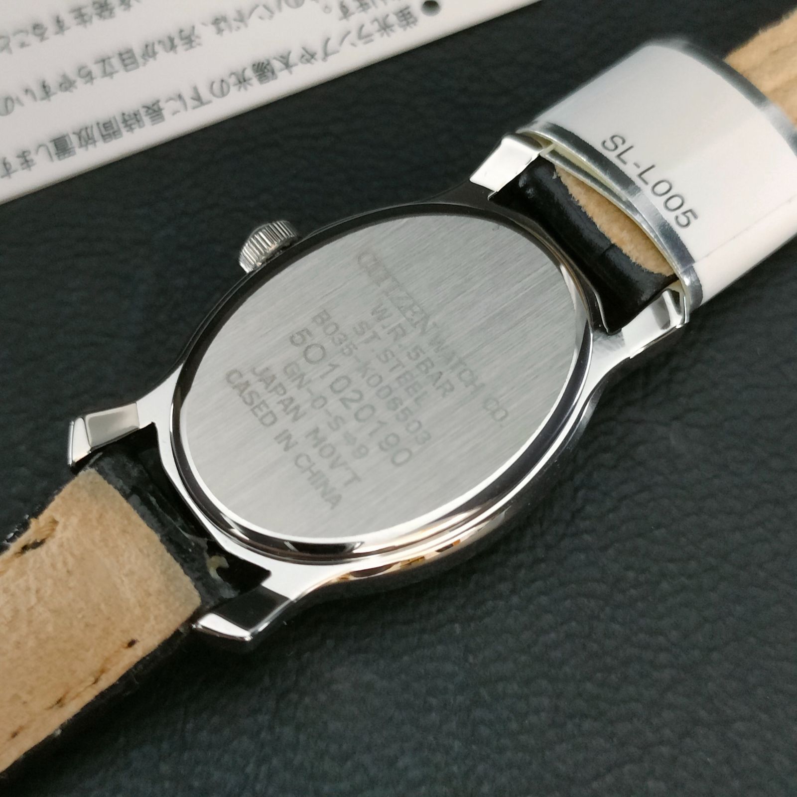 825-11 CITIZEN シチズン ホワイト ブルー シルバー ソーラー solar 