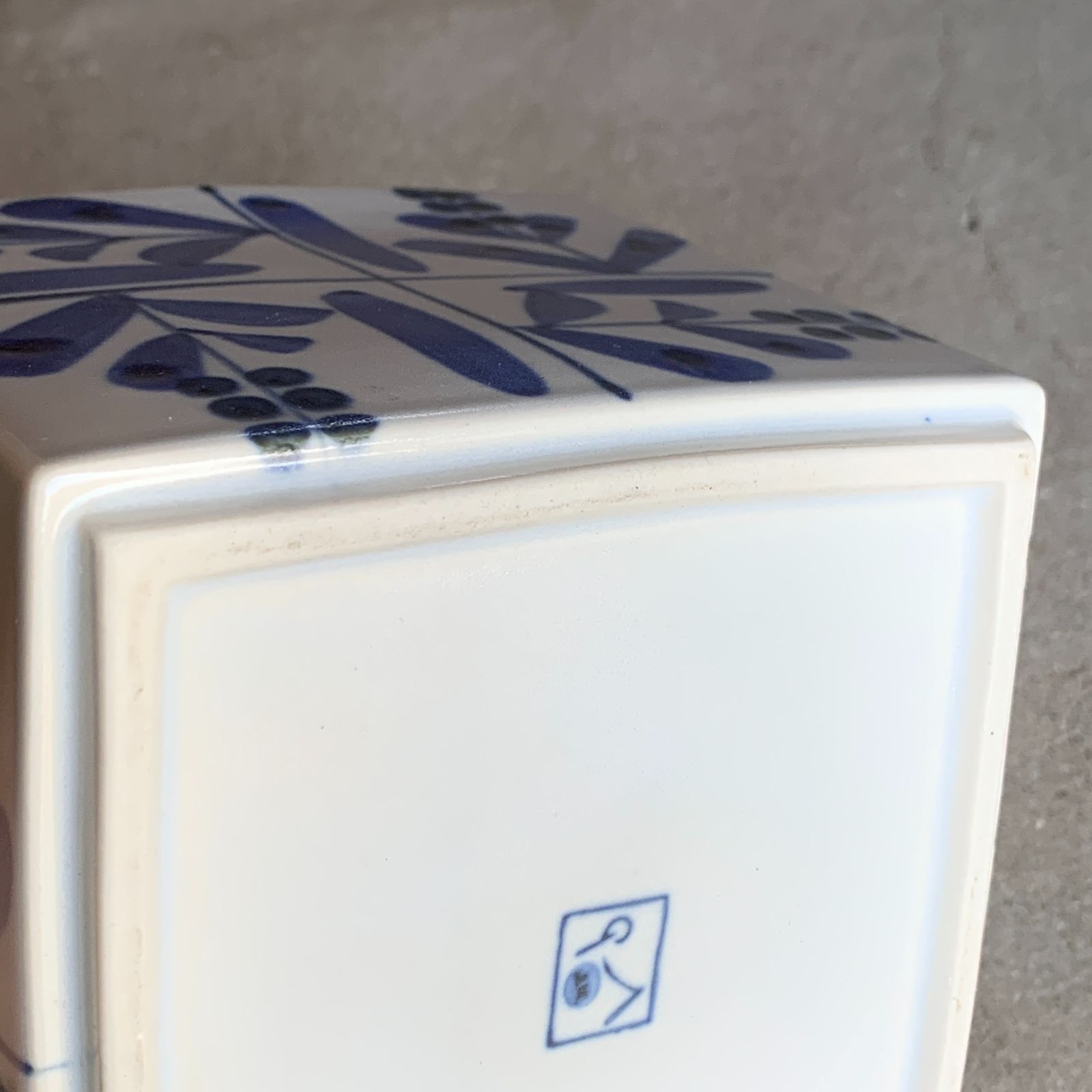 砥部焼 草文柄 パンケース 小鳥 ブレッドケース 日本クラフト とべ焼