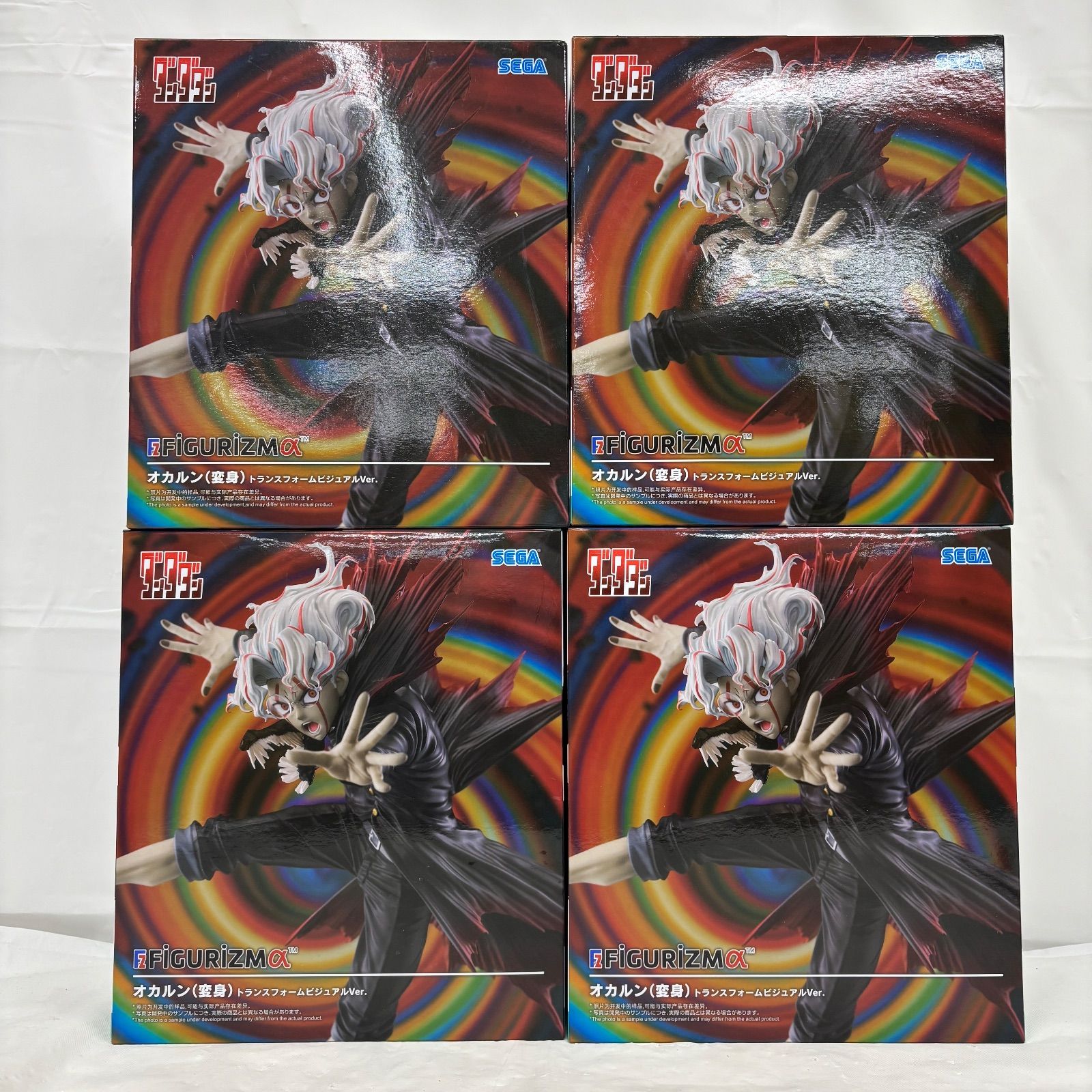 未開封 ダンダダン FiGURiZMα オカルン変身 トランスフォーム