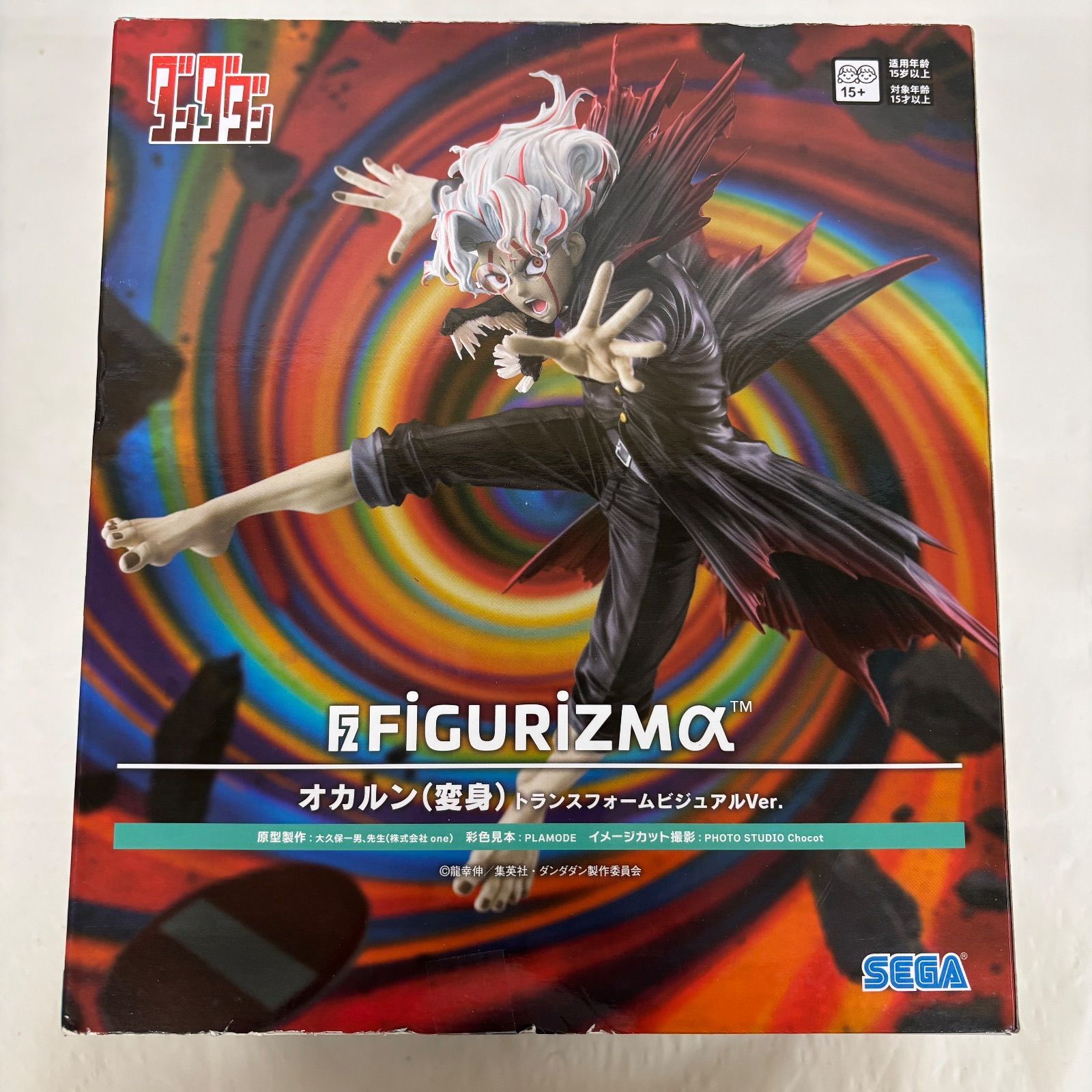 未開封 ダンダダン FiGURiZMα オカルン変身 トランスフォーム