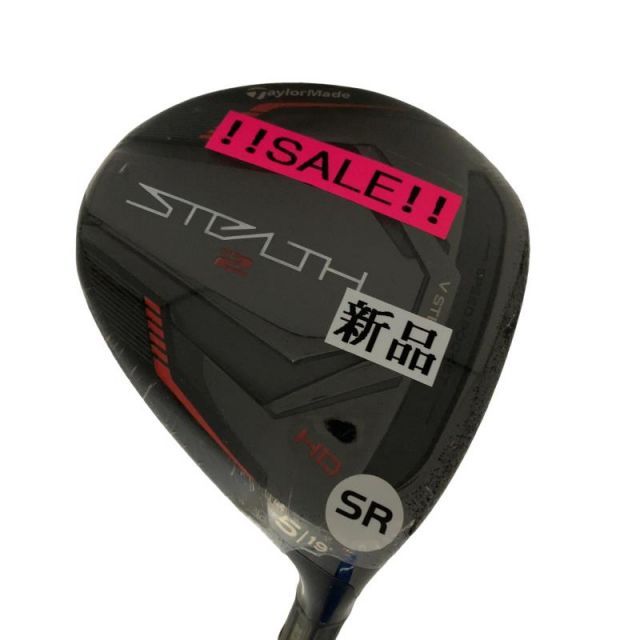 ⭐︎ステルス2 HD 5W 19° TENSEI RED TM50(SR) TaylorMade（テーラーメイド） STEALTH ステルス2 HD ドライバー