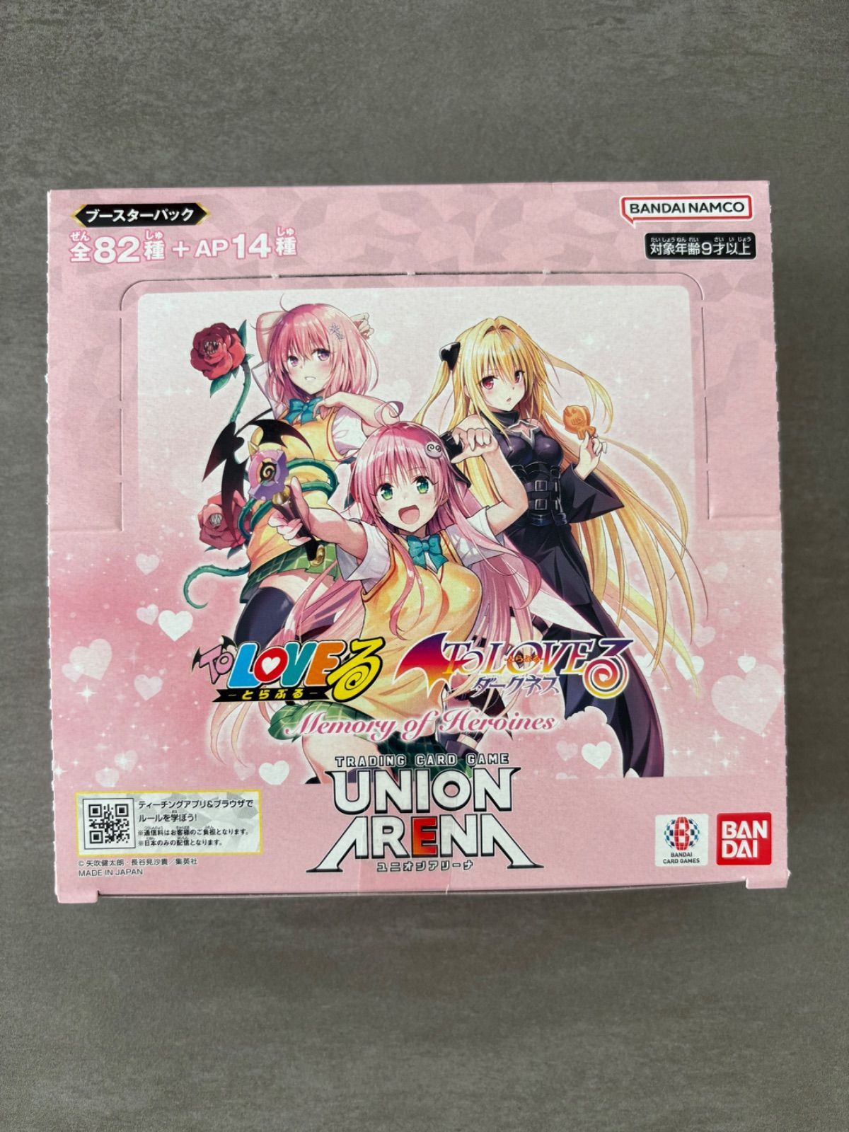 【新品未開封品】 UNION ARENA ToLOVEる ダークネス Memory of Heroines 1BOX
