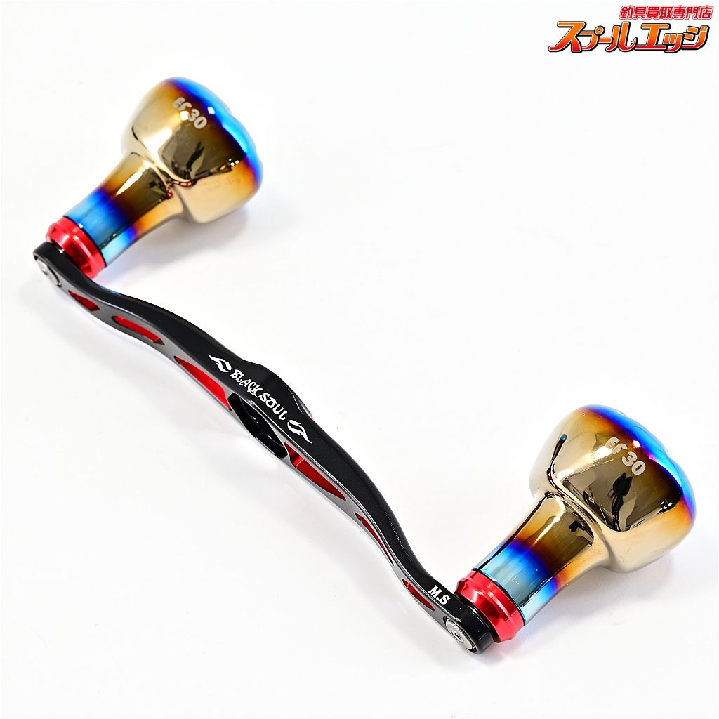 【リブレxブラックソウル】 クランクエッジ 115 カスタムハンドルノブ