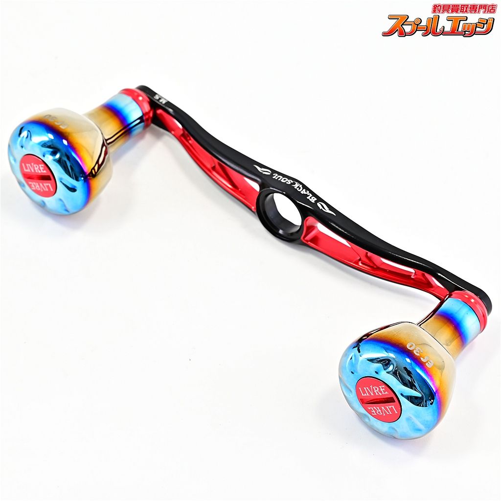 限定 リブレ CRANK Edge 115 BLACK SOUL RED ダイワ CRANK Edge 115 BLACK SOUL RED EDITION［販売終了］ | LIVRE