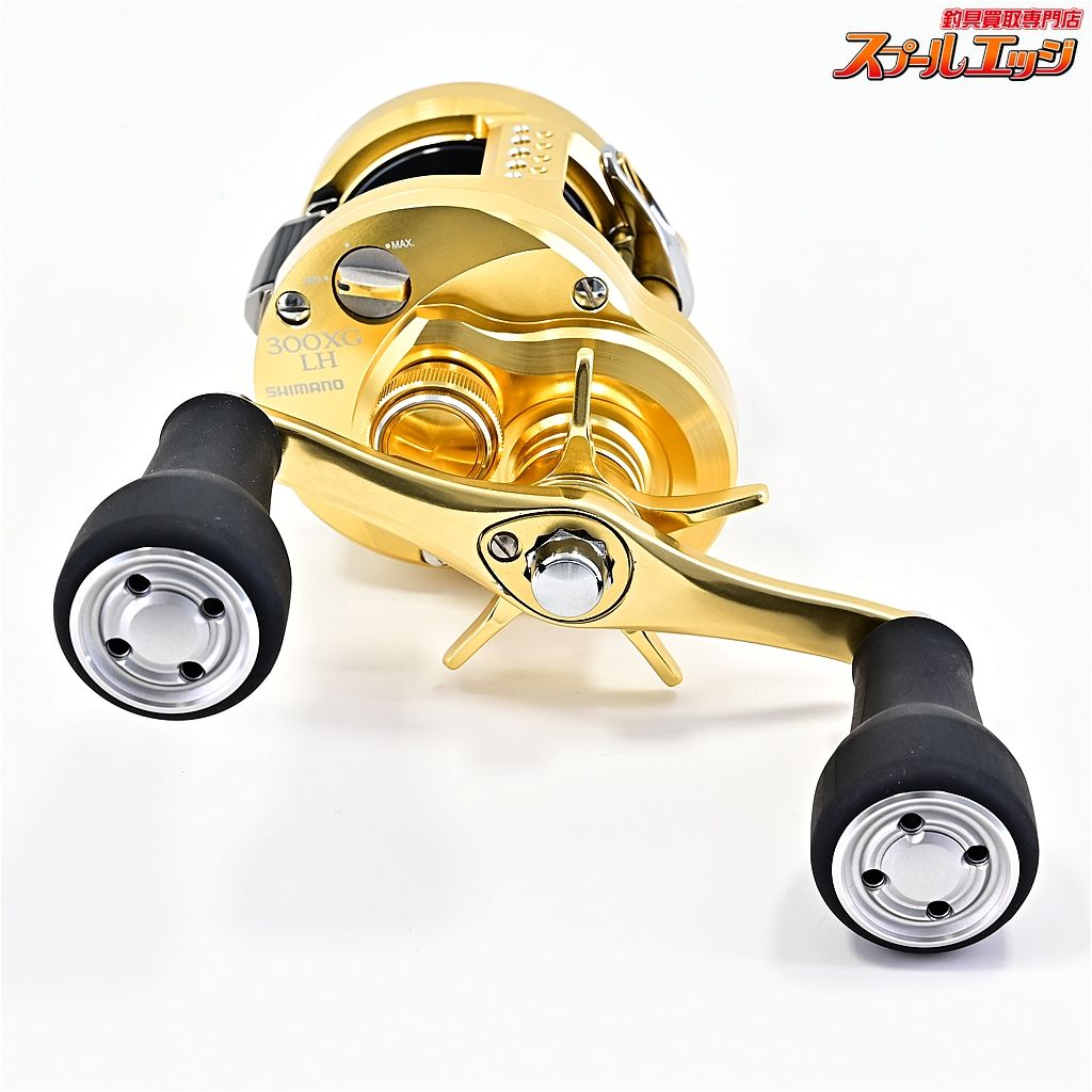 SHIMANO CALCUTTA CONQUEST MD 300XG シマノ シマノ ベイトリール 23カルカッタコンクエストMD 300XG【即日発送
