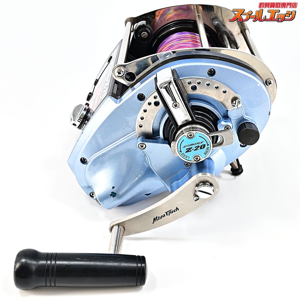 【ミヤマエ】 コマンド Z-20 CZ-20 マグロスペシャル 24V仕様