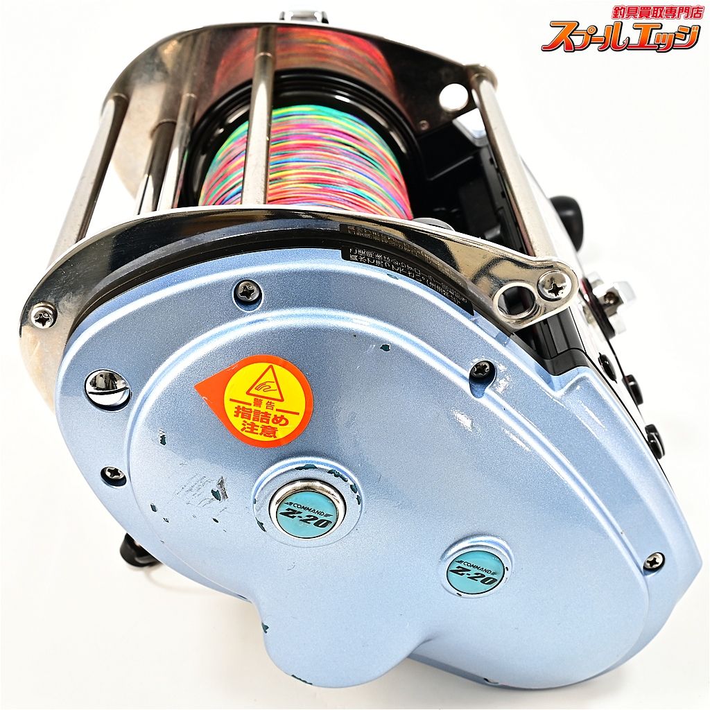 【ミヤマエ】コマンドz-20 24vマグロスペシャル　ガードアーム　糸900m ミヤマエ】コマンドz-20 24vマグロスペシャル ガードアーム 糸900m