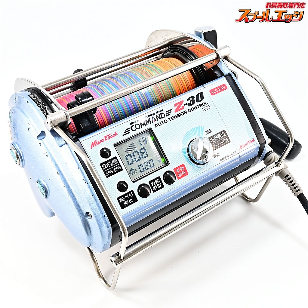 【ミヤマエ】 コマンド Z-30 CZ-30 24V仕様 ミヤエポック MIYAMAE