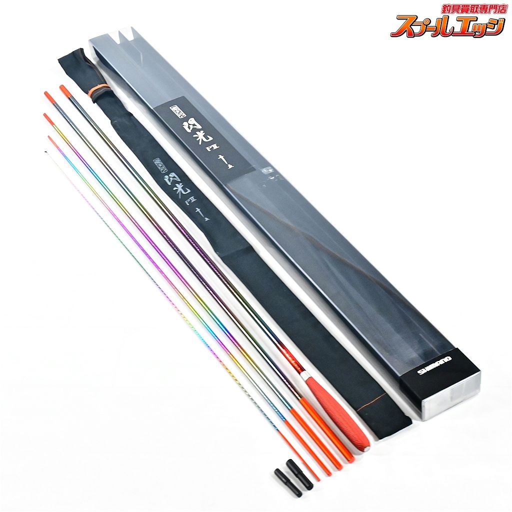 シマノ　飛天弓　閃光L2 １５尺　中古品美品　ヘラブナ 2025年最新】Yahoo!オークション -シマノ閃光lの中古品・新品・未使用