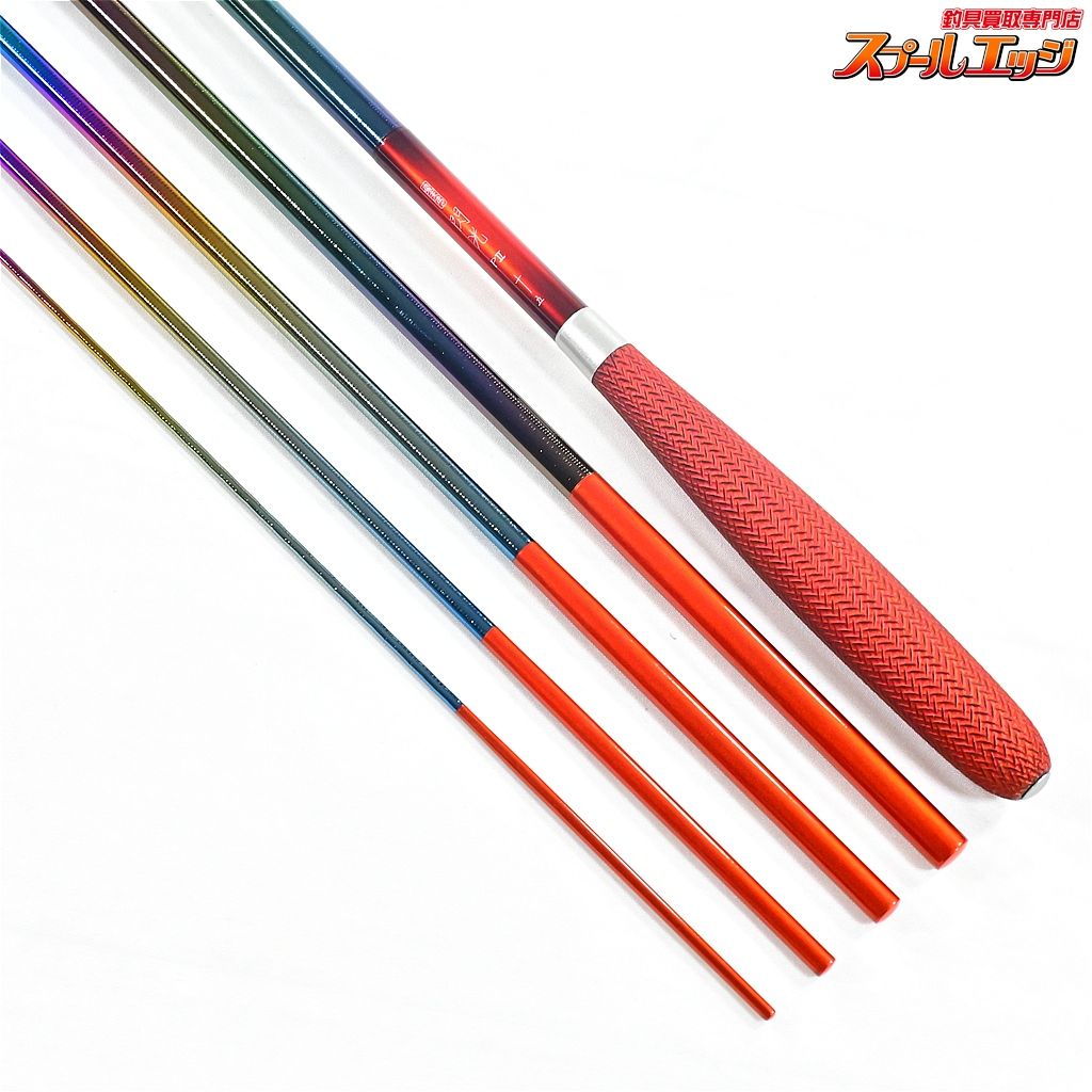 SHIMANO 飛天弓 閃光 PII 15尺 未使用 ヘラブナ竿 シマノ（SHIMANO） 飛天弓 柳 15尺 / やなぎ へら竿 : つり具の銭屋