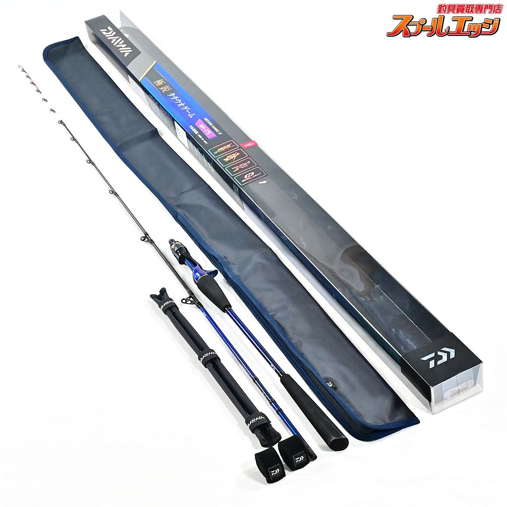 【ダイワ】 22極鋭 タチウオゲーム MH-175 DAIWA KYOKUEI TACHIUO-GAME
