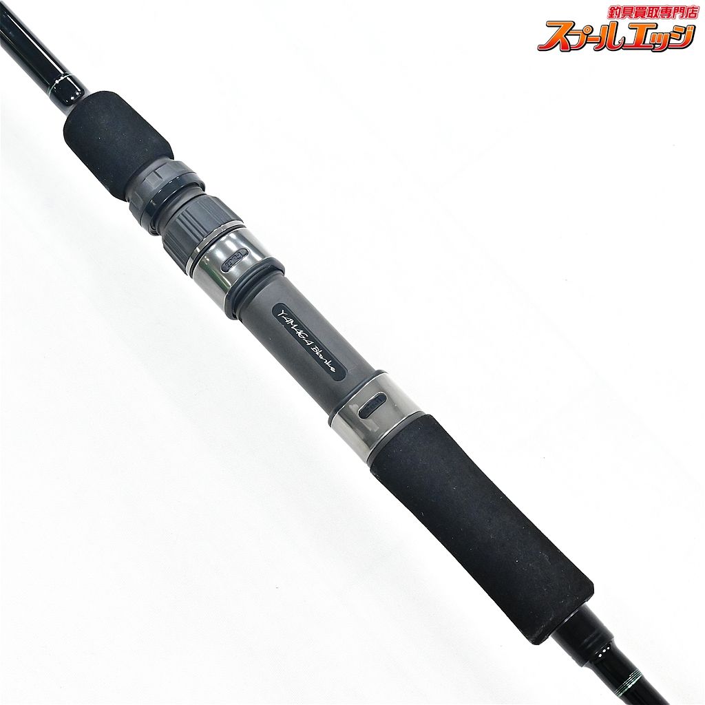 【ヤマガブランクス】 23シーウォーク キャストジギング SS SWCJ-73M