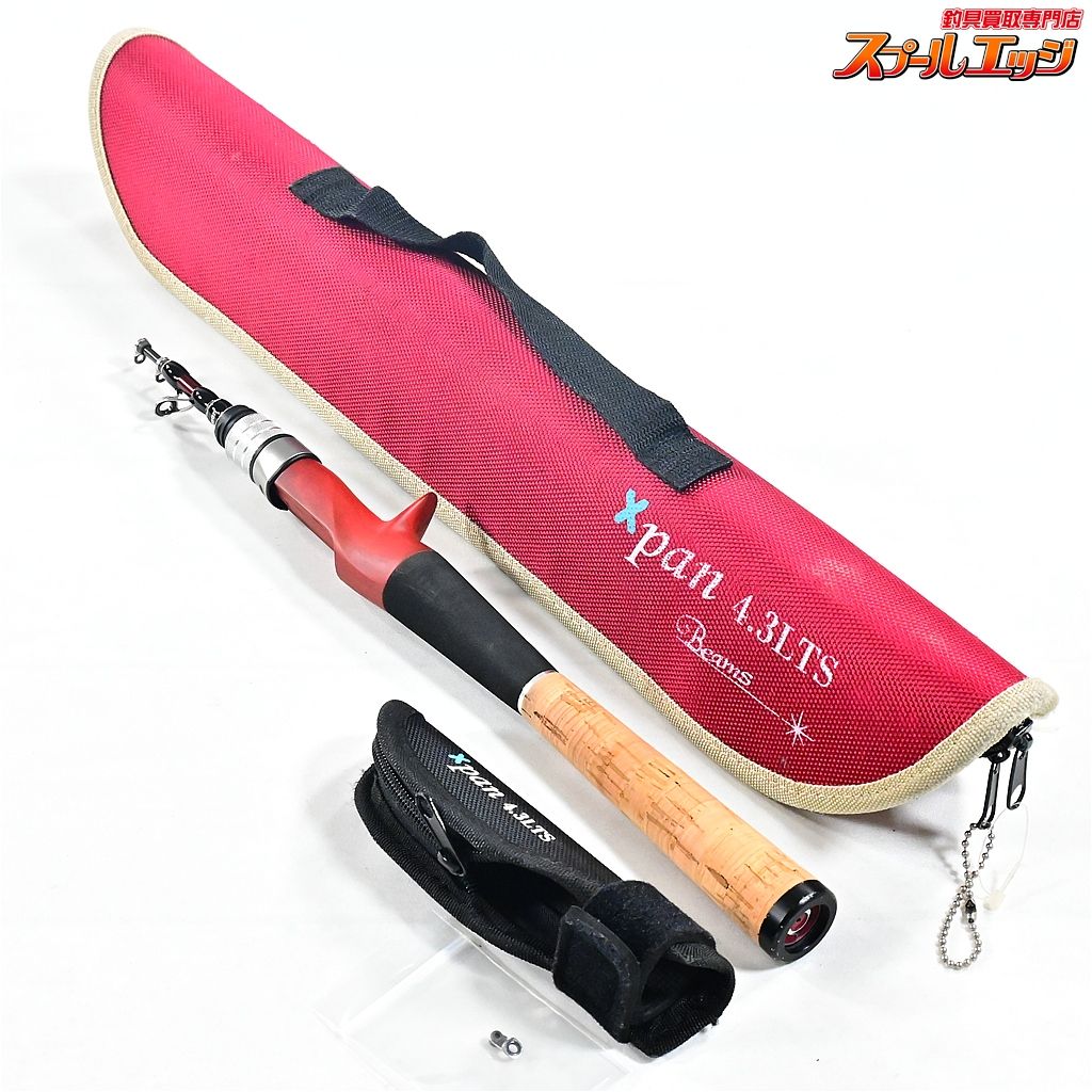 フィッシュマンBeamCRAWLA83L+ フィッシュマン ビームスブランシエラ52UL フィッシュマン(Fishman