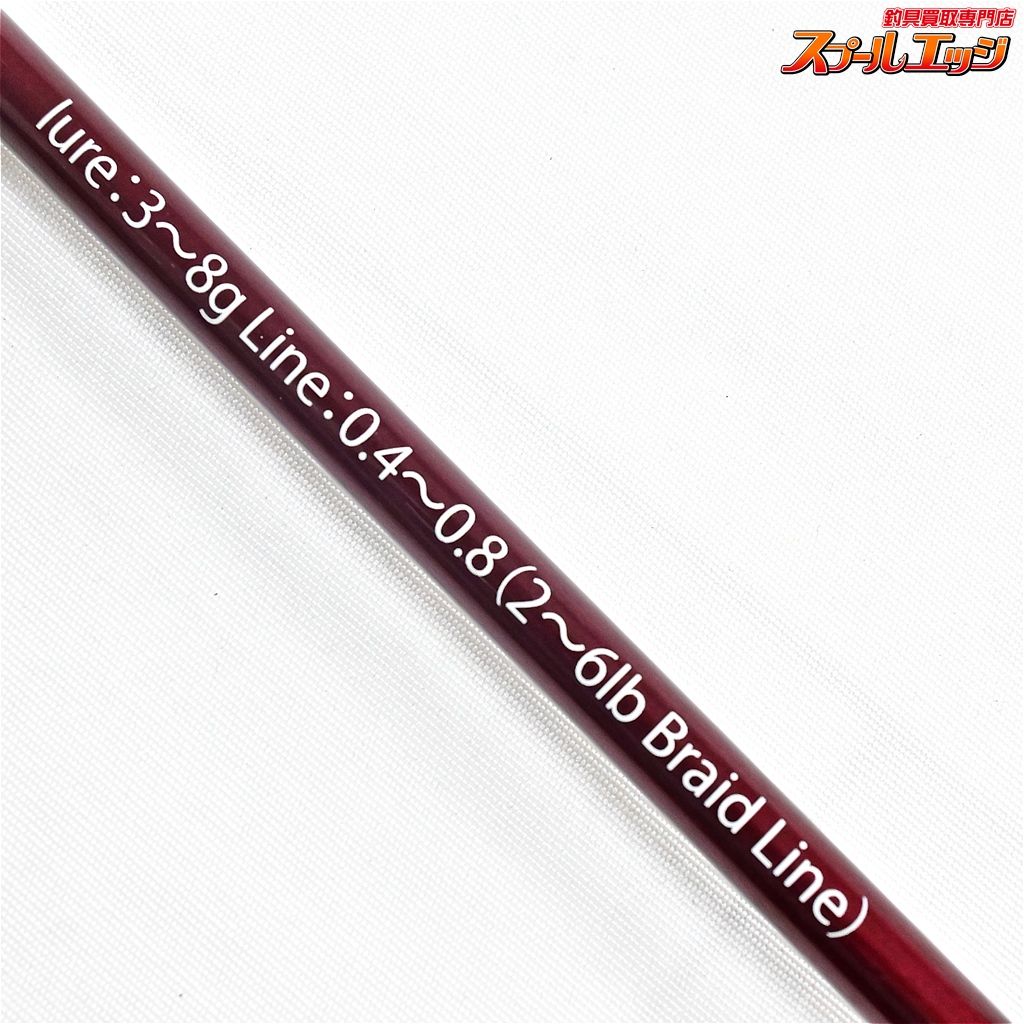 【フィッシュマン】 ビームス エクスパン 4.3LTS 430LTS Fishman Beams