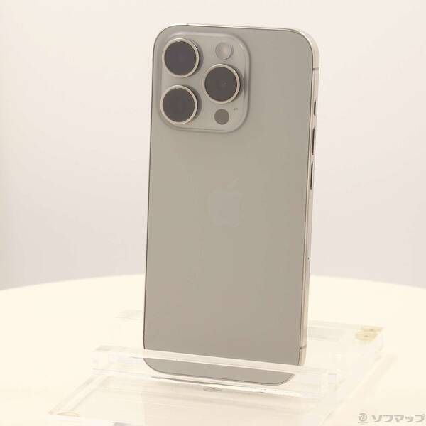 〔中古品〕 iPhone15 Pro 256GB ナチュラルチタニウム MTUF3J／A SIMフリー【344】