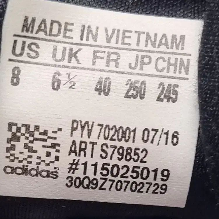 アディダス zxラックス スニーカー 25センチ - メルカリ