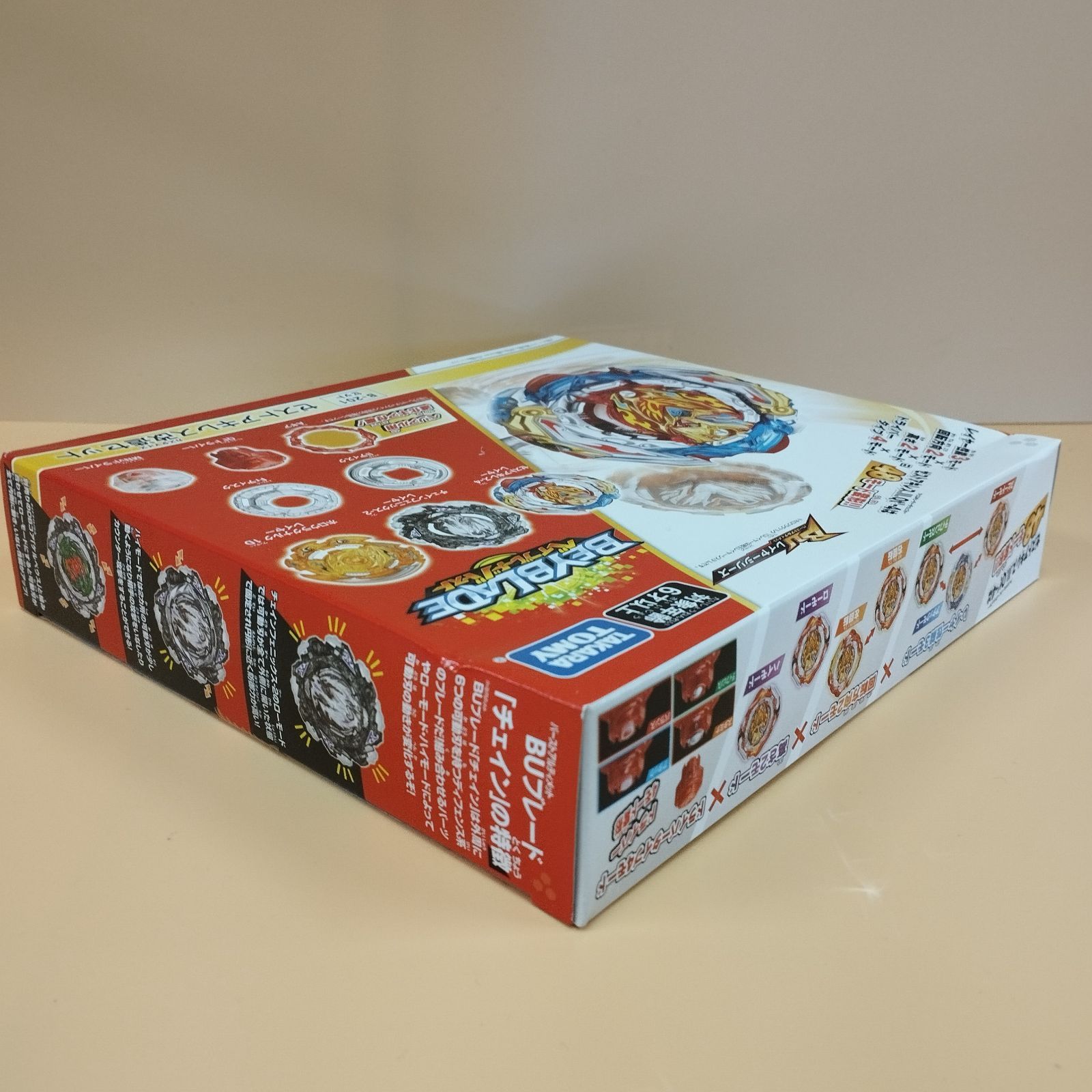 ベイブレードバースト ゼストアキレス改造セット&その他セット Amazon.co.jp: ベイブレードバースト B-201 ゼストアキレス改造セット