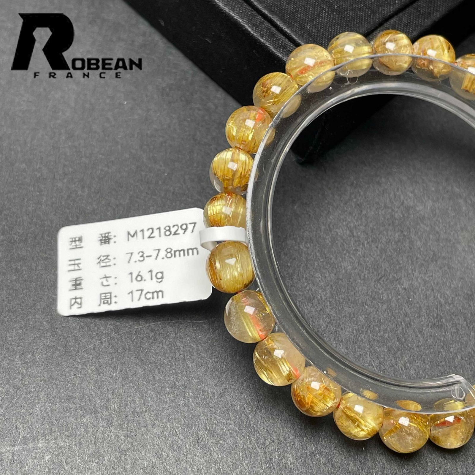 希少 EU製 定価7万円ROBEAN・太陽花タイチンルチル黄金針水晶 金運 