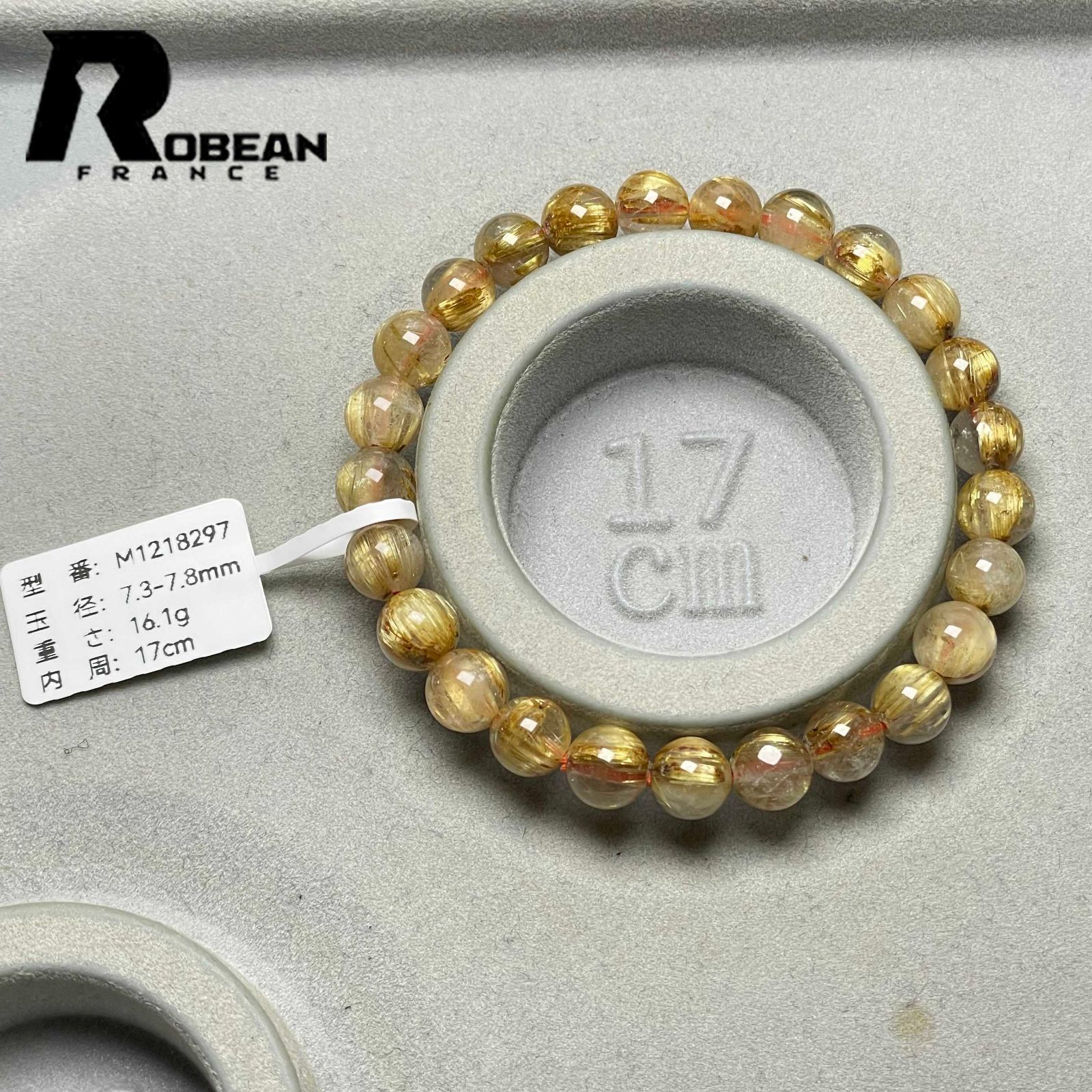 希少 EU製 定価7万円ROBEAN・太陽花タイチンルチル黄金針水晶 金運 