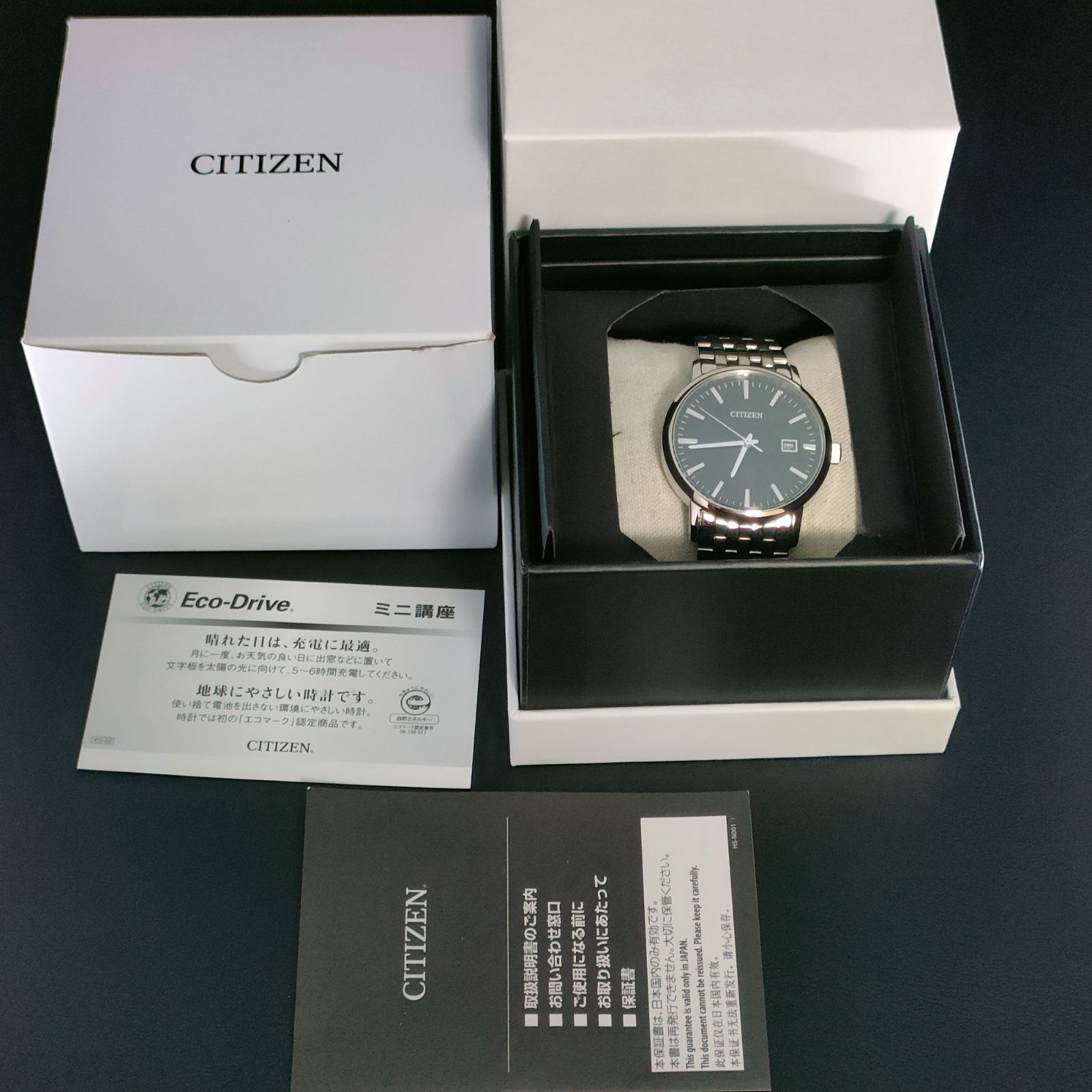 825-14 美品 CITIZEN シチズン ブラック シルバー ソーラー solar 充電 