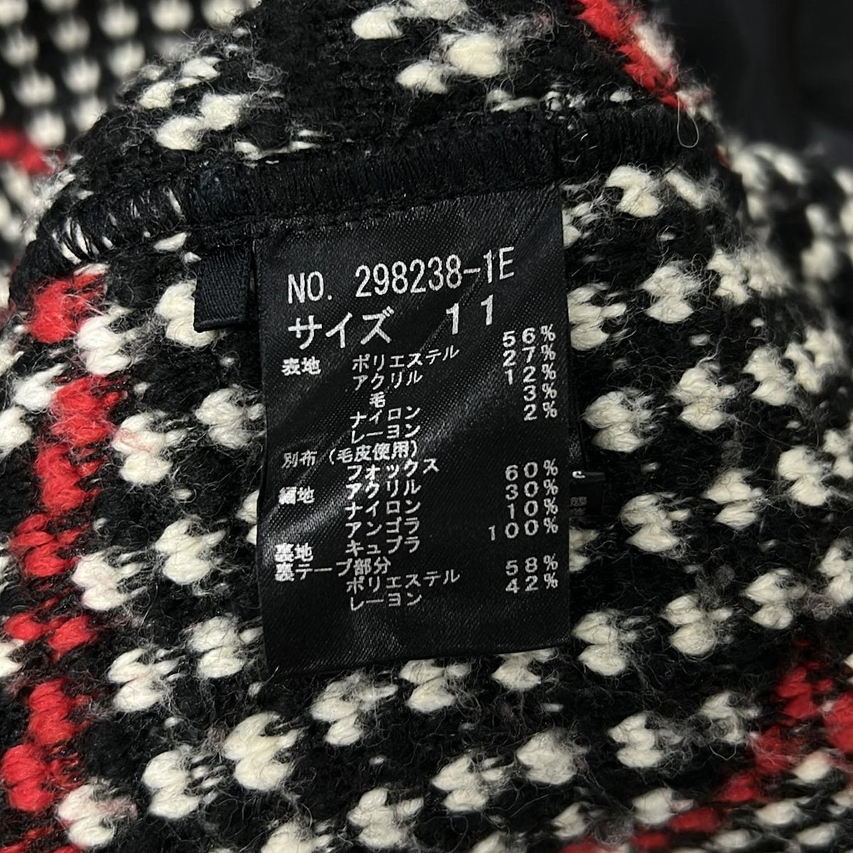 伊太利屋/GKITALIYA(イタリヤ) コート サイズ11 M レディース美品