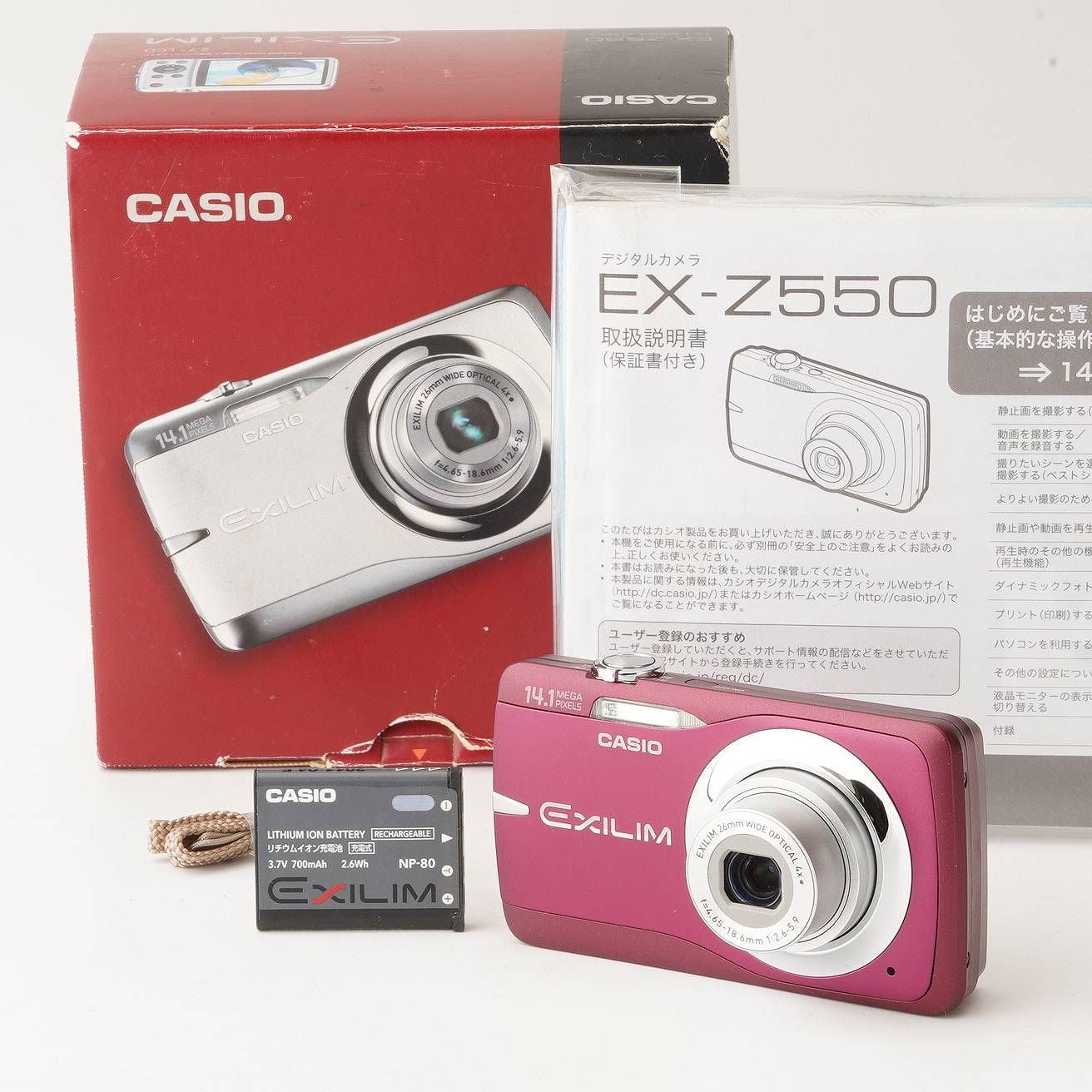 カメラ カシオ Casio EXILIM EX-Z550 レッド 4x 光学ズーム