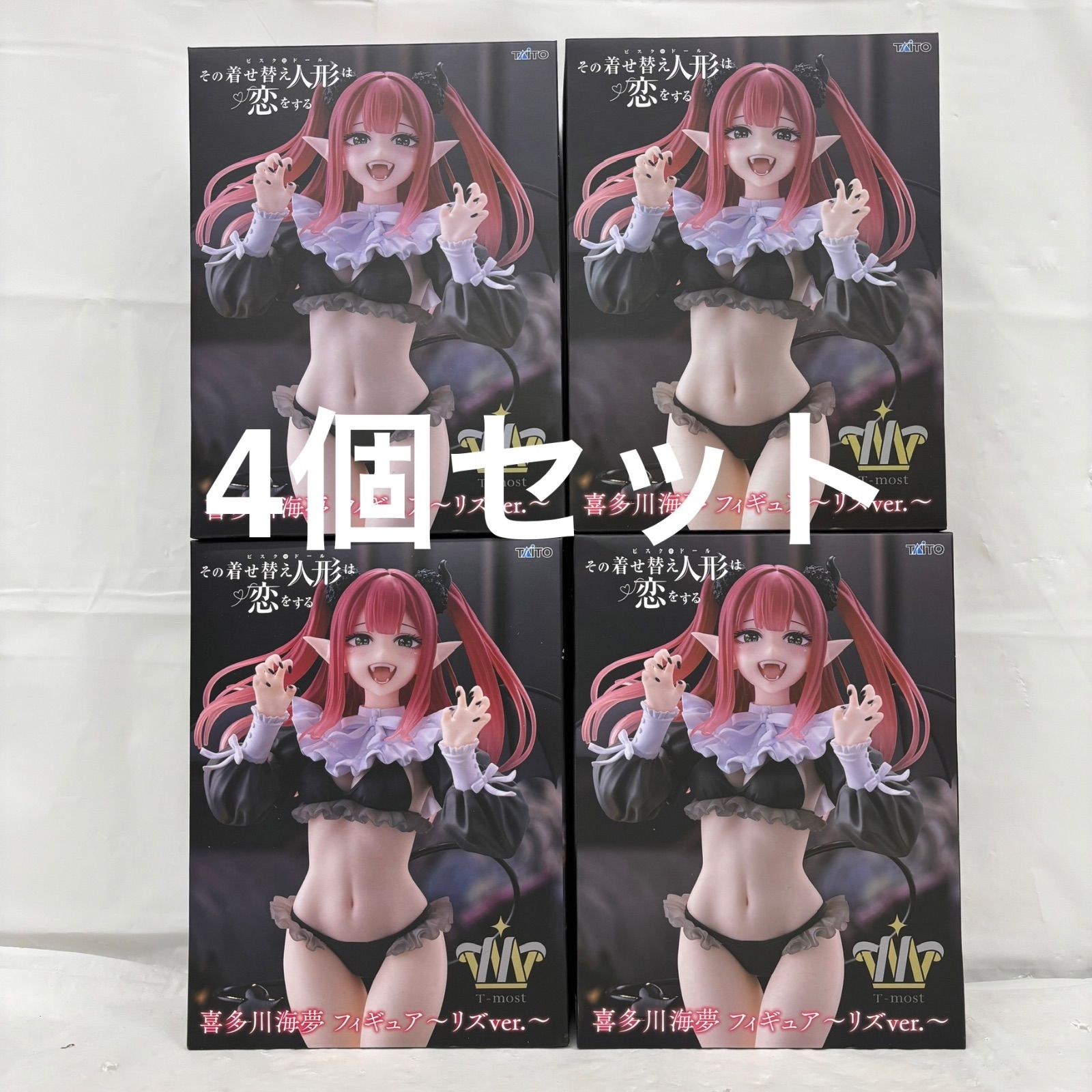 【未開封品/匿名配送】その着せ替え人形は恋をする フィギュア 5点セット 未開封 その着せ替え人形は恋をする 喜多川海夢 フィギュア 4個セット