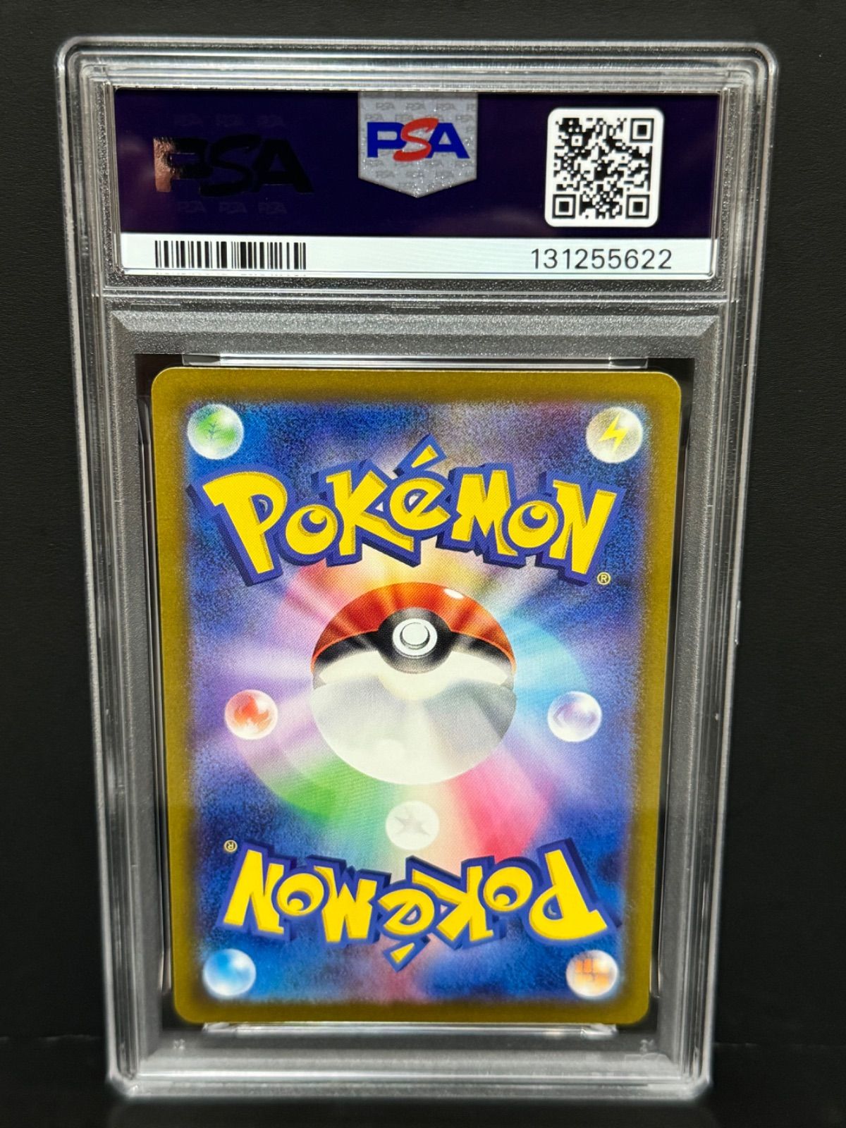 PSA10 ミュウ 327/190 SSR SV4a MEW ポケモンカード シャイニー 