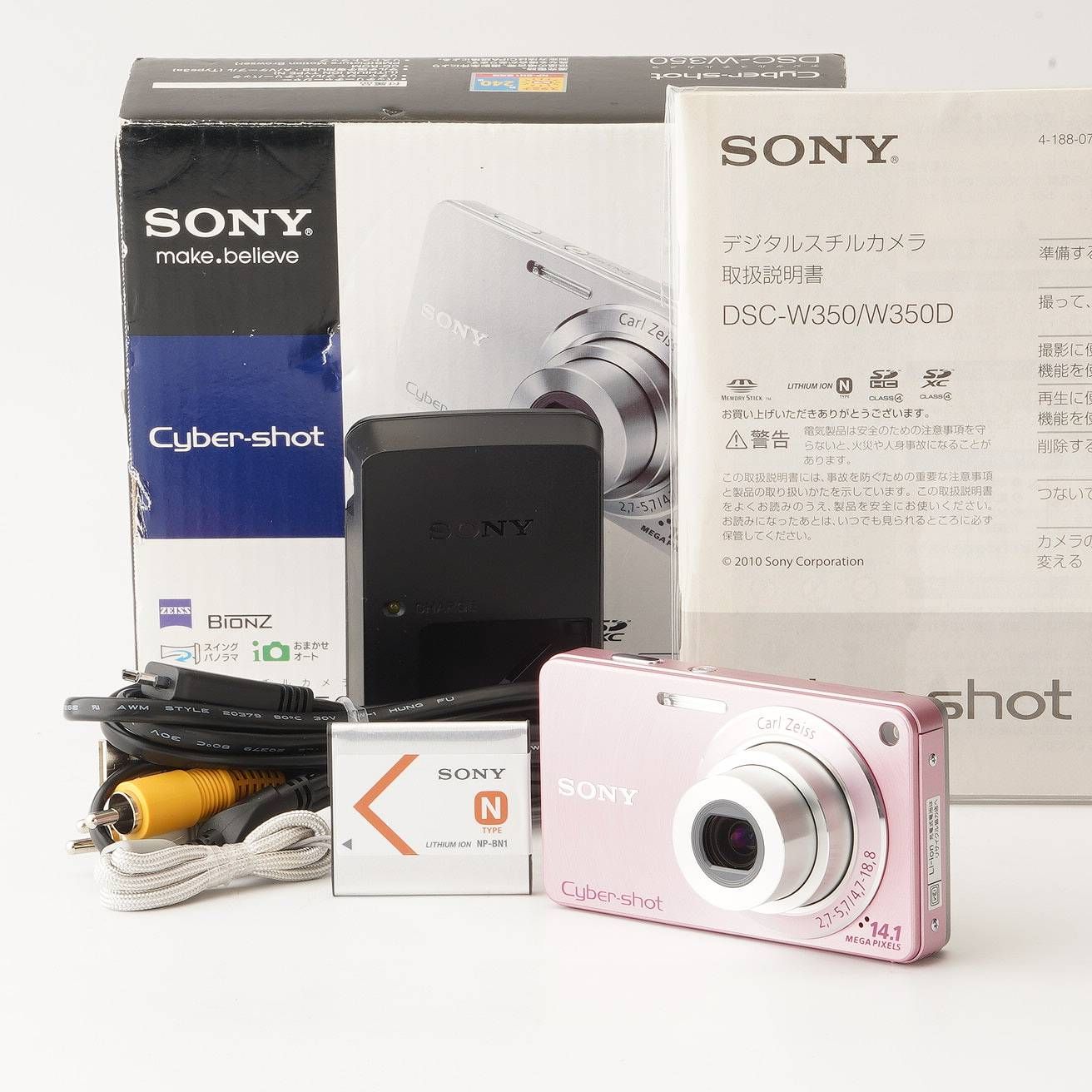 ソニー Sony Cyber-shot DSC-W350 ピンク コンパクトデジタルカメラ