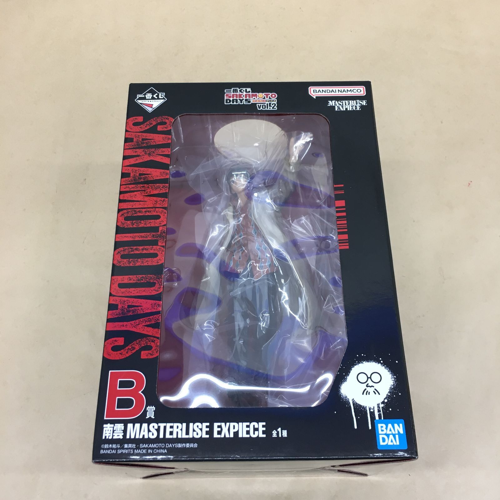 未開封品 一番くじ サカモトデイズ vol.2 B賞 南雲 MASTERLISE EXPIECE