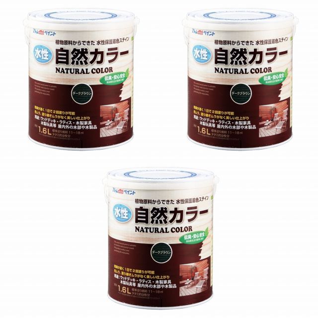 三越ブルージュ ステンドグラス キャビネット 販売 英国 カントリー