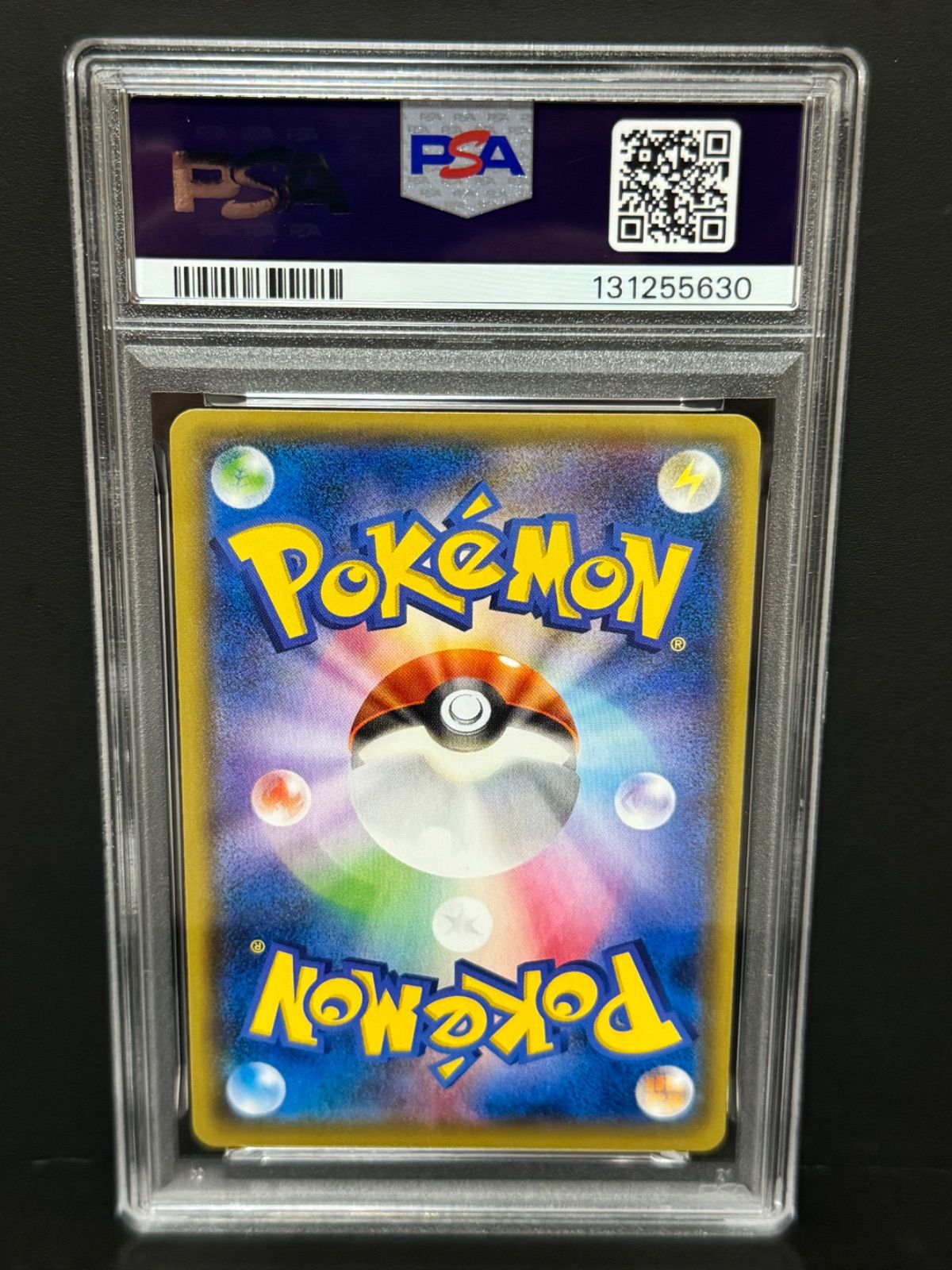 PSA10 ディアンシーEX 092/XY-P PROMO プロモ 2014 ポケモンカード