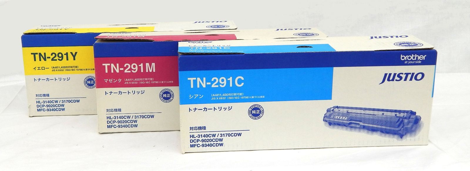 Brother(ブラザー) 291 純正トナー 期限切れ TN-291C/M/Y 3色セット