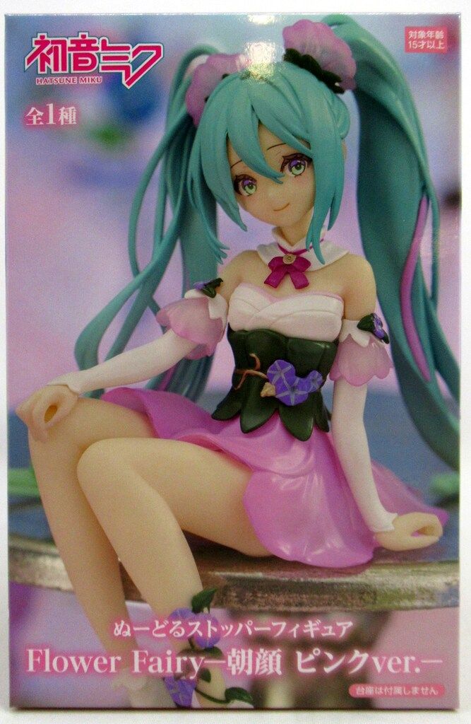 フリュー ぬーどるストッパーフィギュア Flower Fairy 初音ミク 朝顔