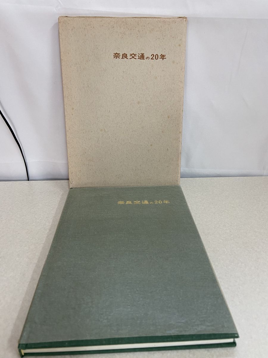 新品未開封シュリンク付】スペシャルBOXポケモンセンタートウホク