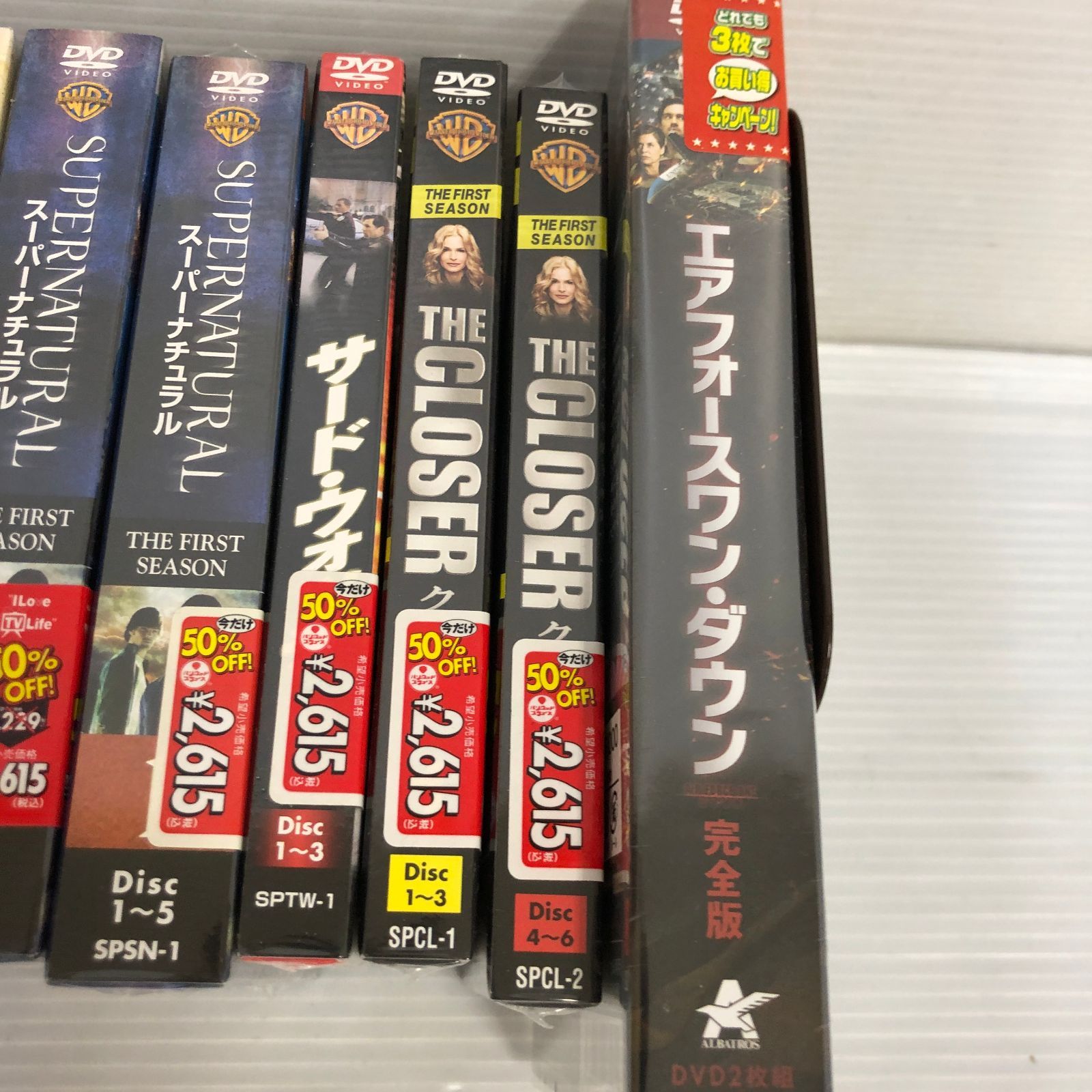 △洋画 海外 ドラマ まとめ 未開封品 smydv093454 - メルカリ