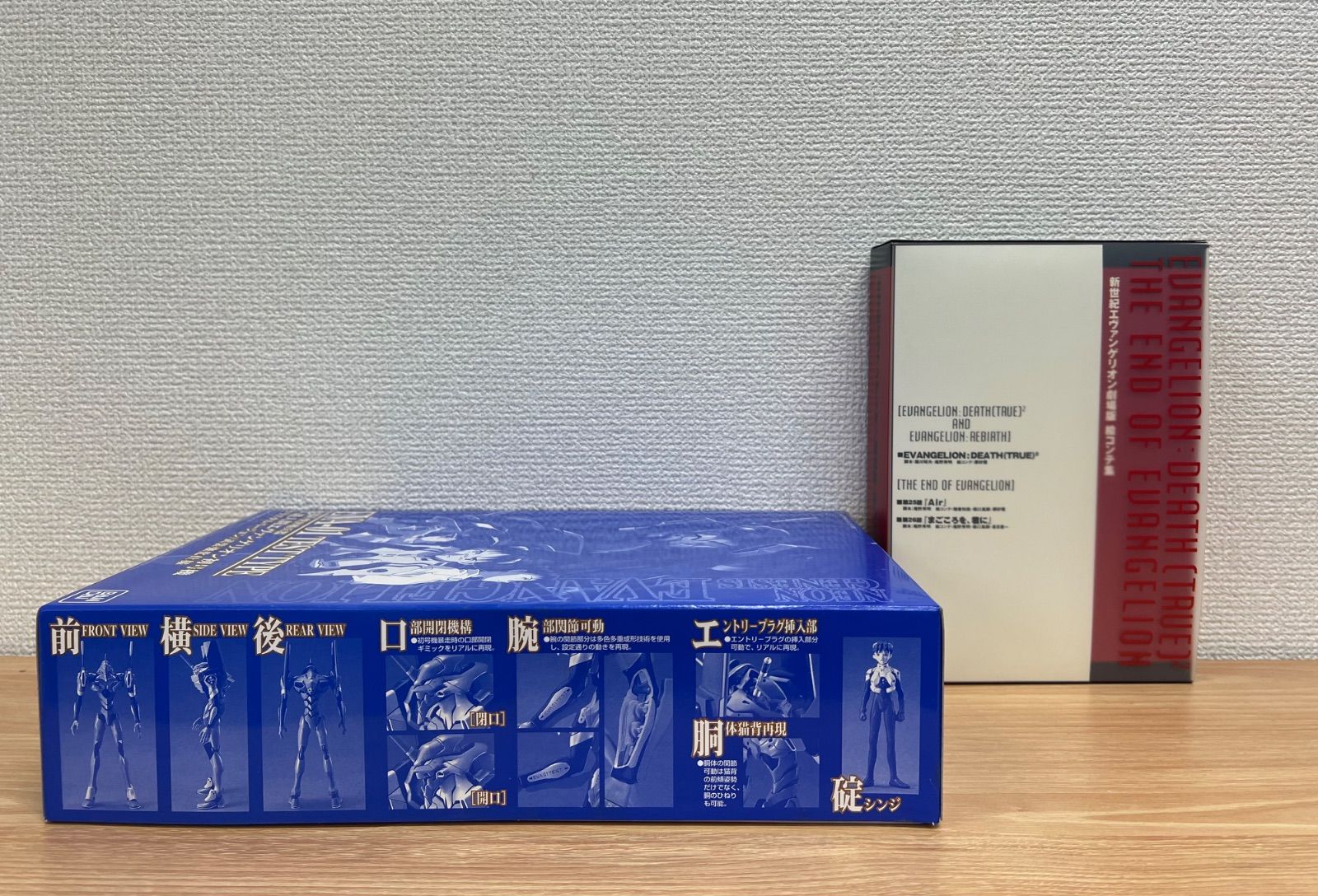 希少品】新世紀エヴァンゲリオン 劇場版BOX 完全初回限定版 LD