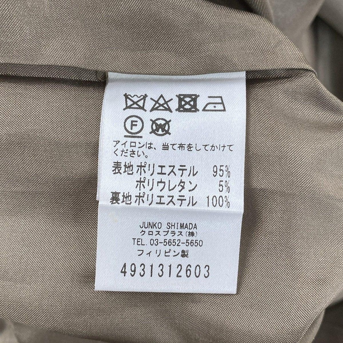 49av.Junko Shimada(49アベニュージュンコシマダ) ワンピース サイズ40