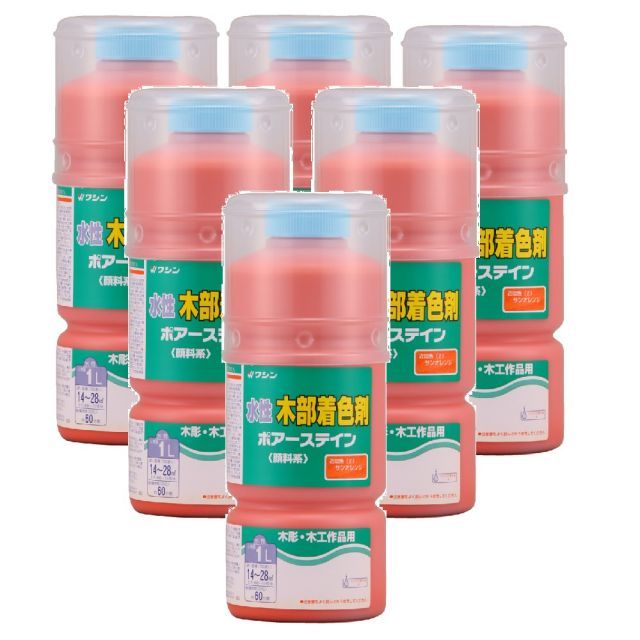 WS 学マス CXチャレンジ「アナザーアイドル'24クリスマス 注文 花海咲季」