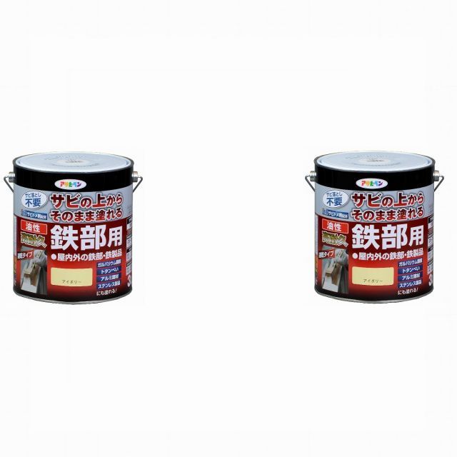 マサハル様専用！ ナチュラルウッドオープンシェルフ3個セット セール