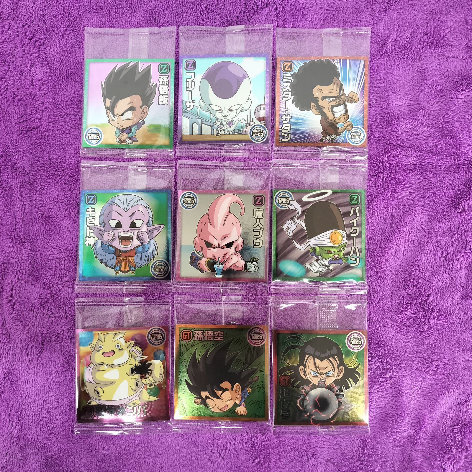 まとめ売り 9枚 ドラゴンボール 14弾 超戦士 シール ウエハース 融合と 