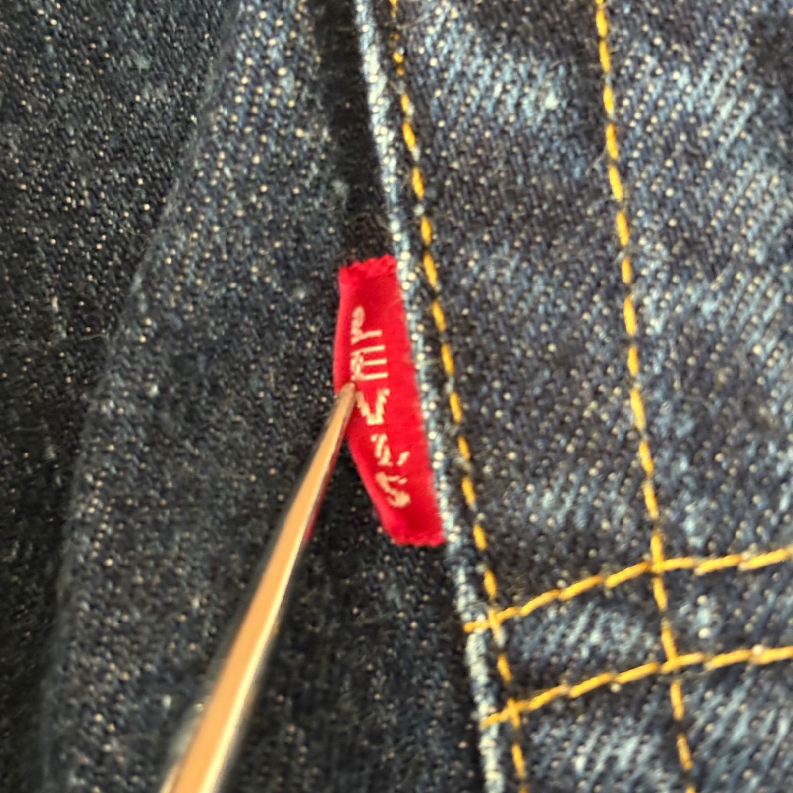 リーバイス 551ZXX 米国製 W31 赤耳　セルビッチ 入手困難✨】 リーバイス 551ZXX 米国製 W31 赤耳 セルビッチ - メルカリ