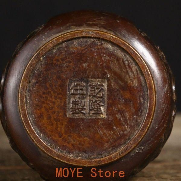 銅器 彫花平底薫炉 香薫炉 沈香檀香炉 工芸品 美術品 置物 お買い得品