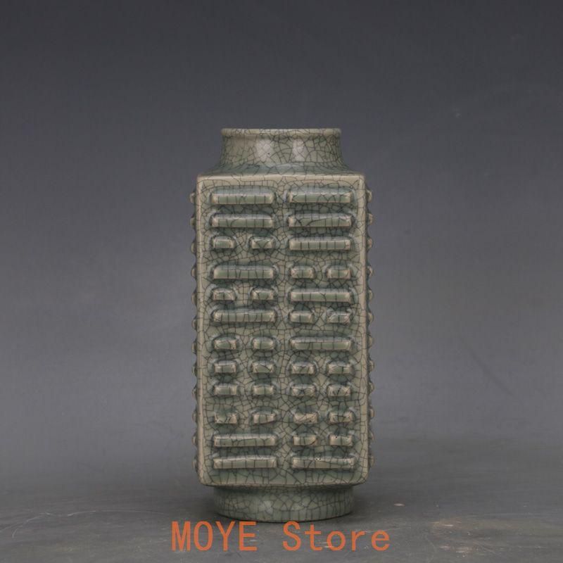 宋汝窯清涼寺青釉八卦紋支釘琮式瓶 景徳鎮 陶磁器 装飾品 現代工芸品