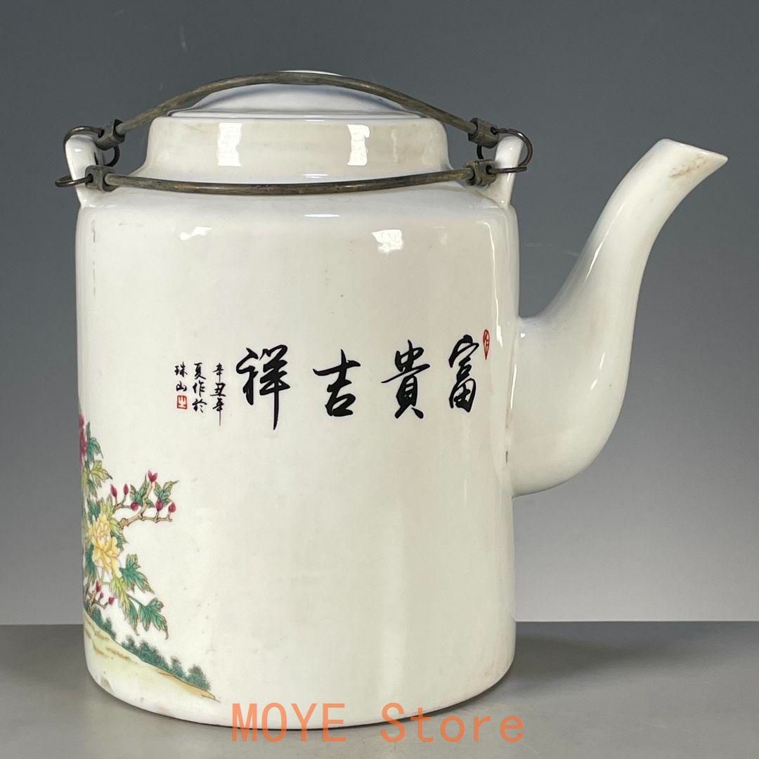 八仙高提梁茶壺 壺 茶道具 香道具 装飾品 工芸品 美術品 八仙高提梁茶壺 壺 茶道具 香道具 装飾品 工芸品 美術品