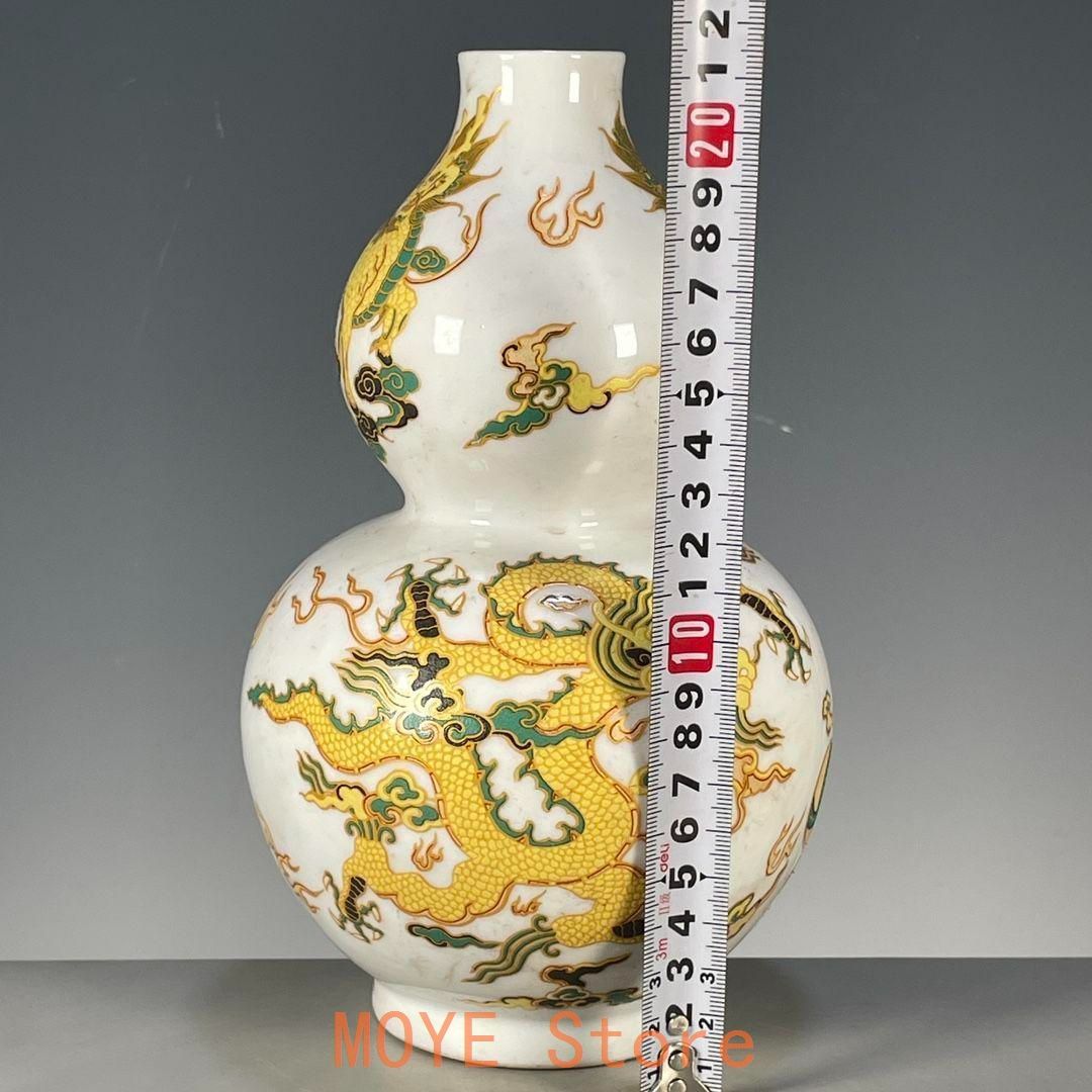 五彩竜紋の花瓶 装飾品 花瓶 美品 景徳鎮 陶磁器 工芸品 美術品 置物 五彩竜紋の花瓶 装飾品 花瓶 美品 景徳鎮 陶磁器 工芸品 美術品 置物