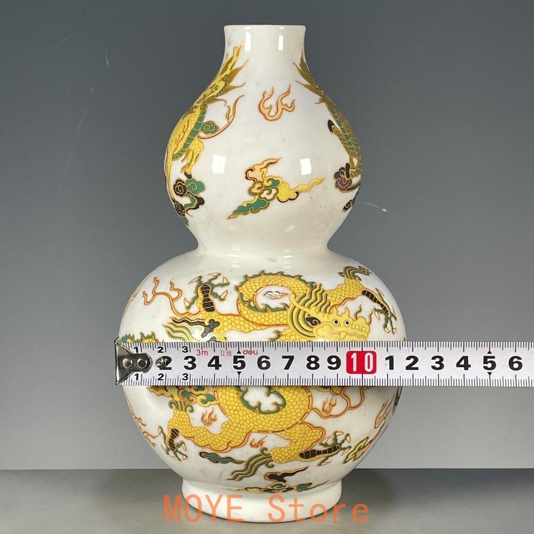 五彩竜柄瓢?花瓶 景徳鎮 陶磁器 装飾品 現代工芸品 美術品 置物 - メルカリ