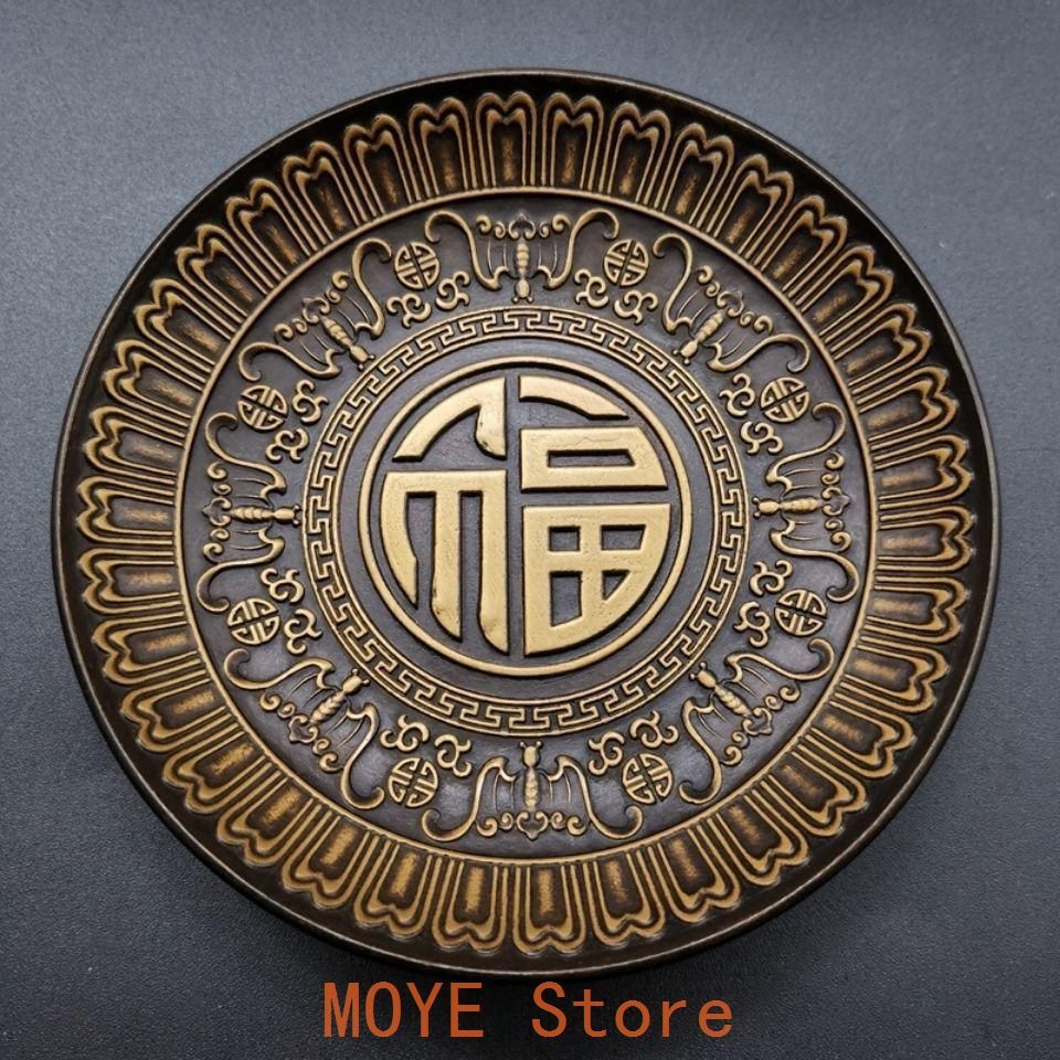 銅 細工 福字盤皿 筆洗い 置物 装飾品 美術品 - メルカリ