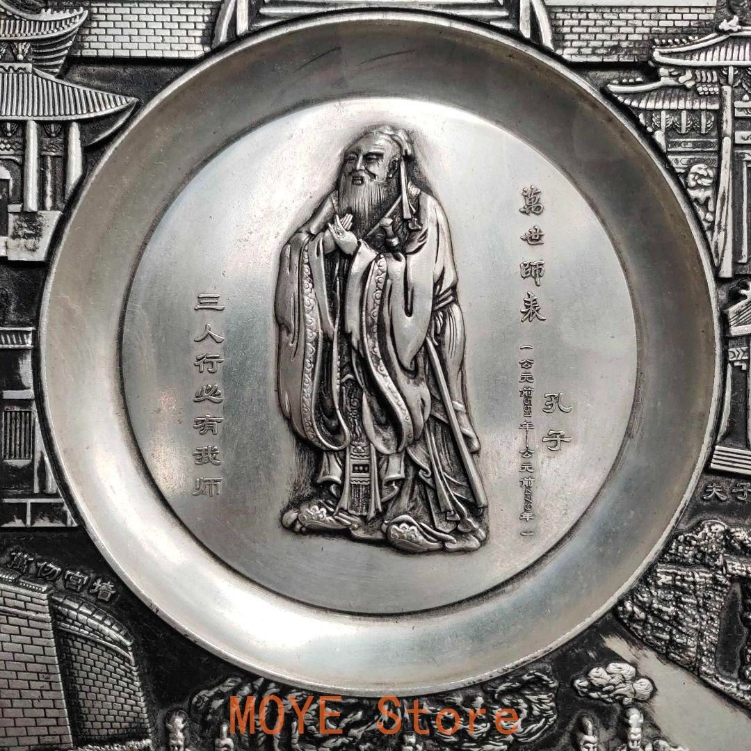 銅 細工 銅盤 観音盤 装飾品 工芸品 美術品 置物 銅 細工 銅盤 観音盤 装飾品 工芸品 美術品 置物